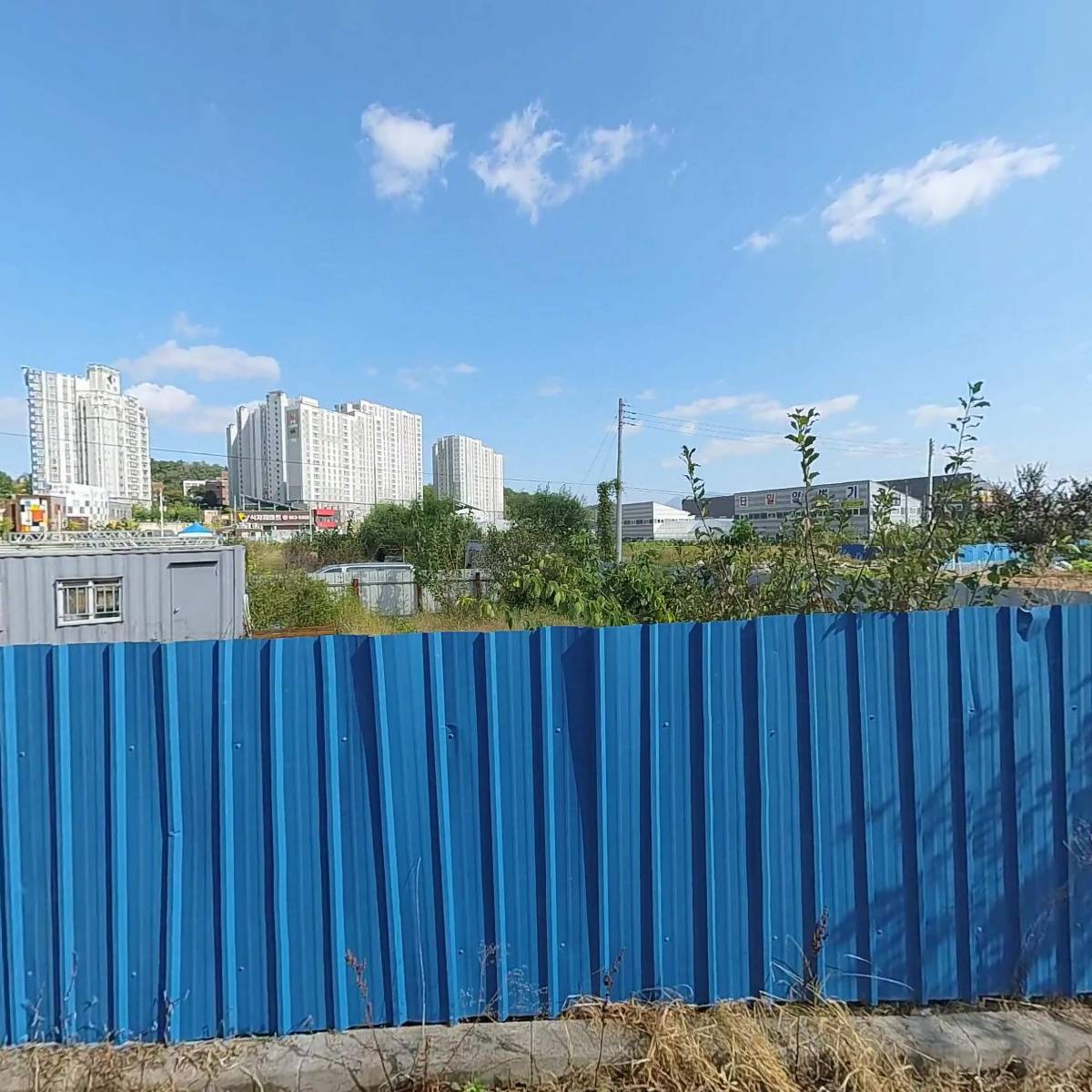 강남화성(주)광주영업소