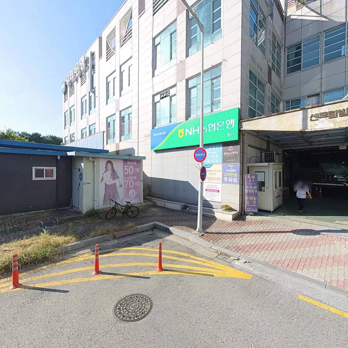바른안경 첨단중앙점_3