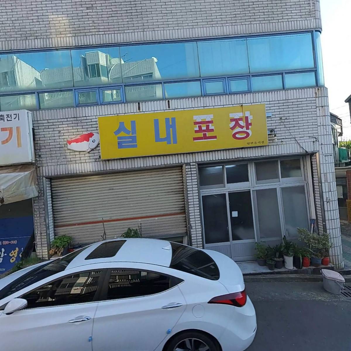 브로시스