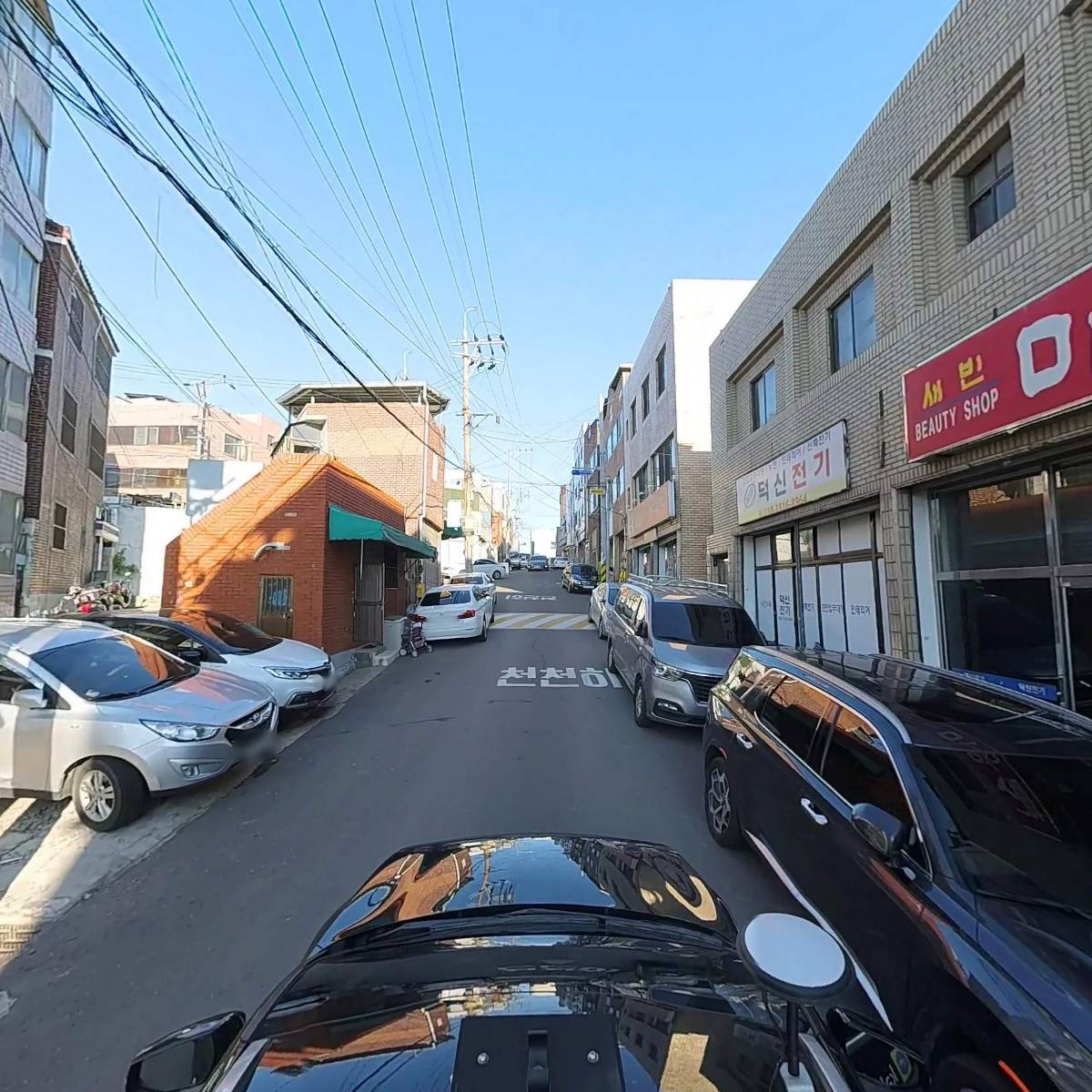 덕신전기조명_4