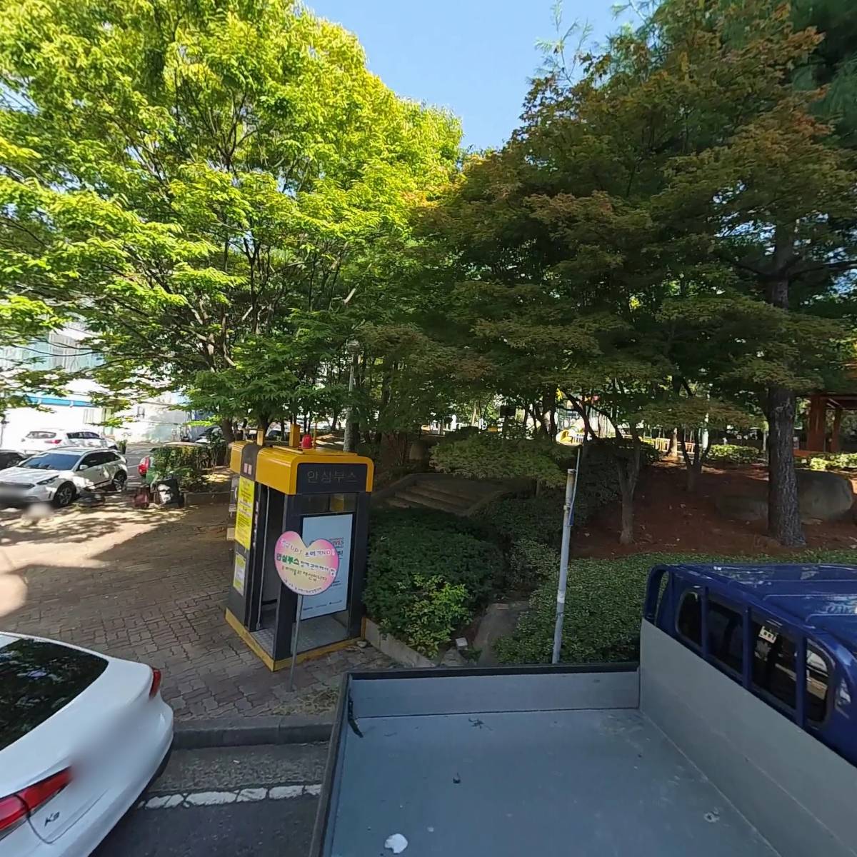 주식회사 씨컴