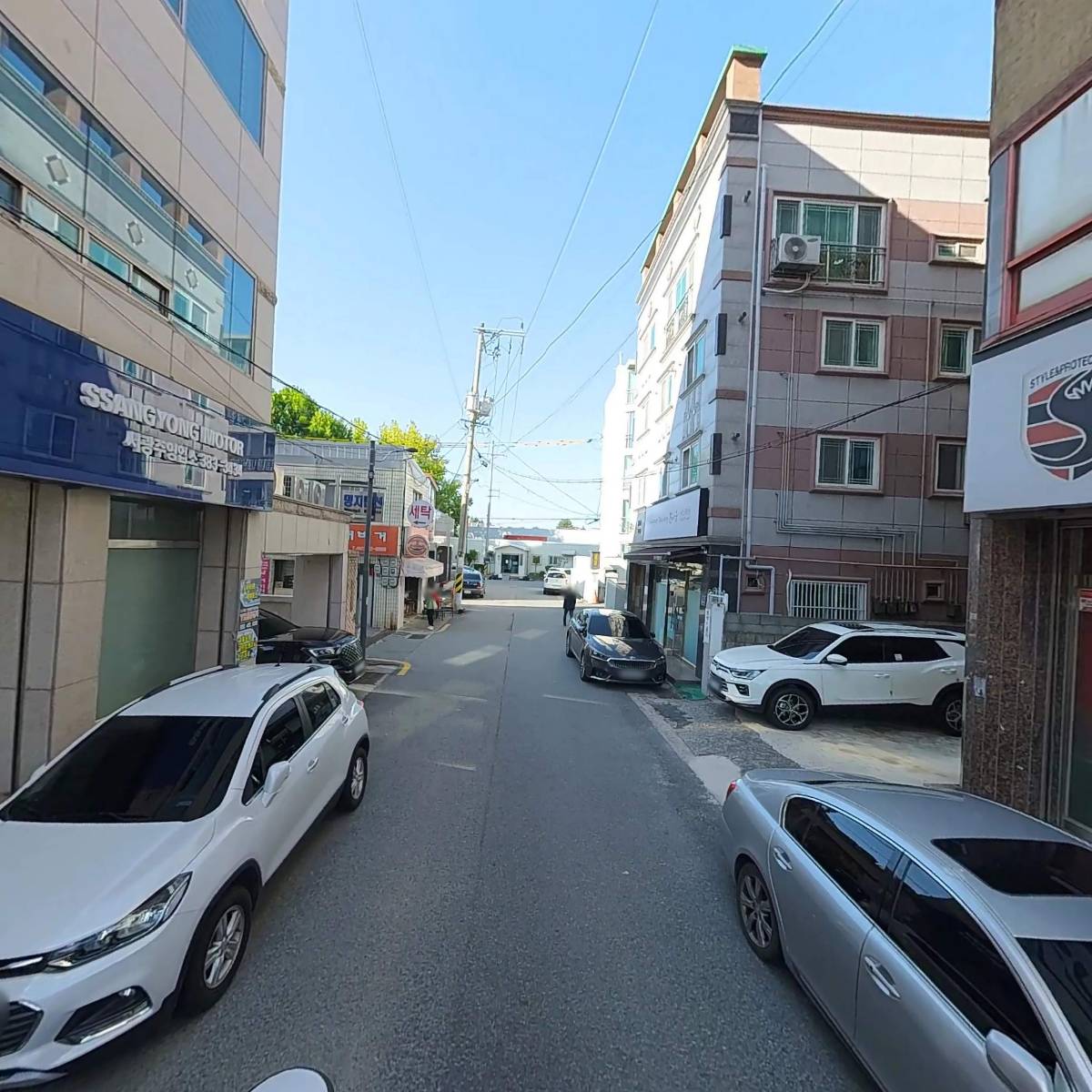 (주)토형건설_2