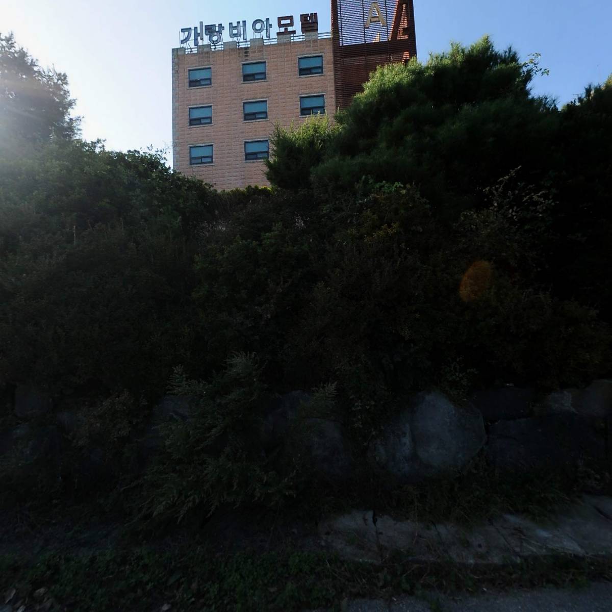 가랑비아모텔