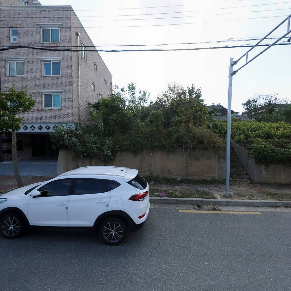 태진산업