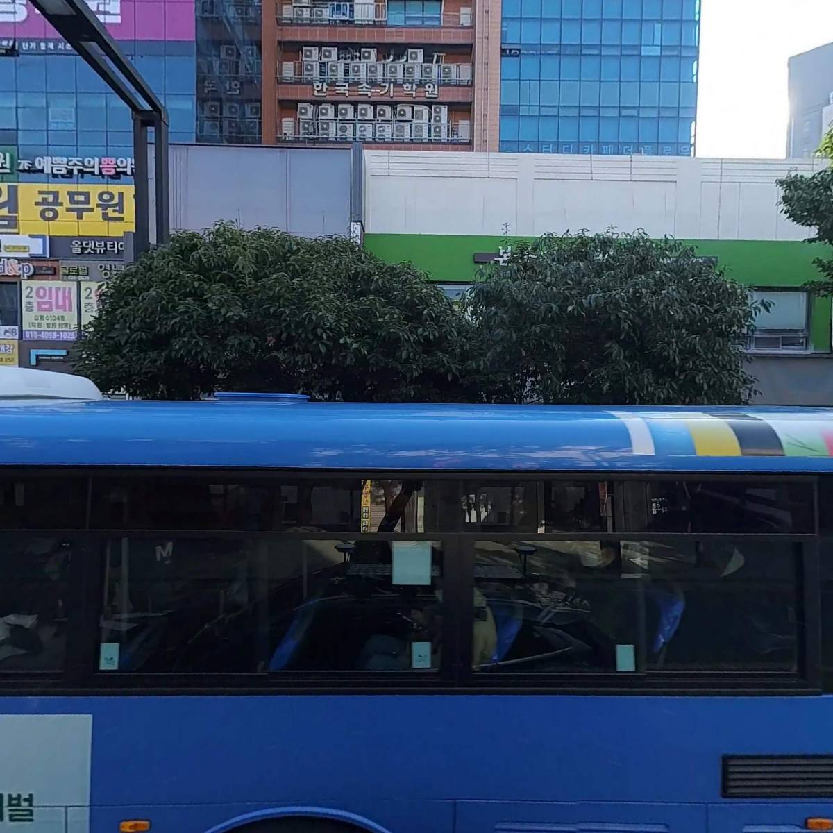 본죽&본비빔밥 동성로중앙점