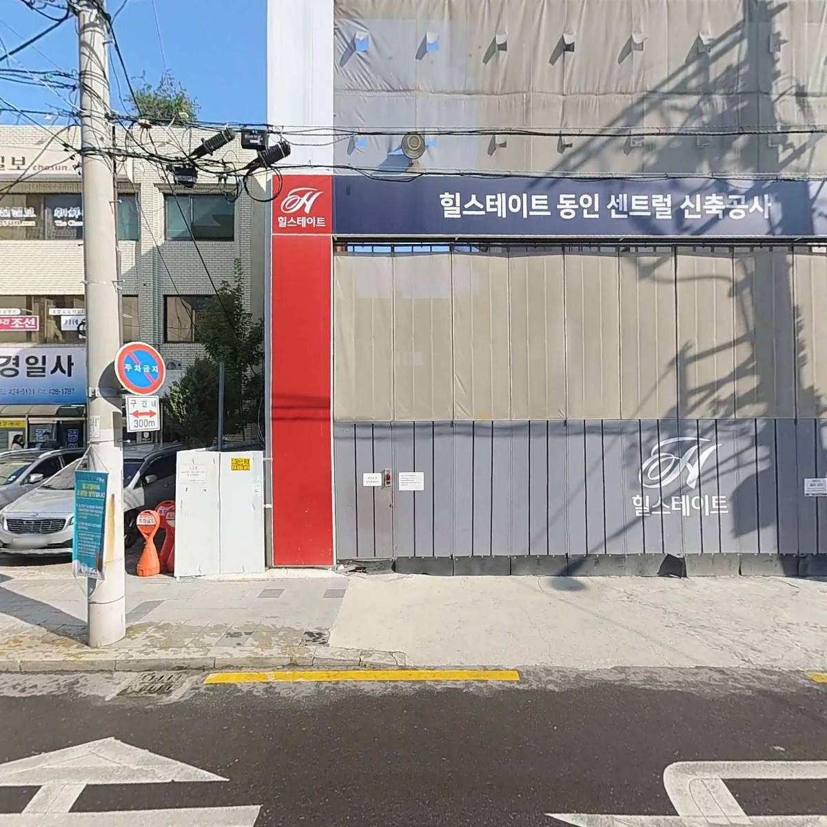 디자인소리_3