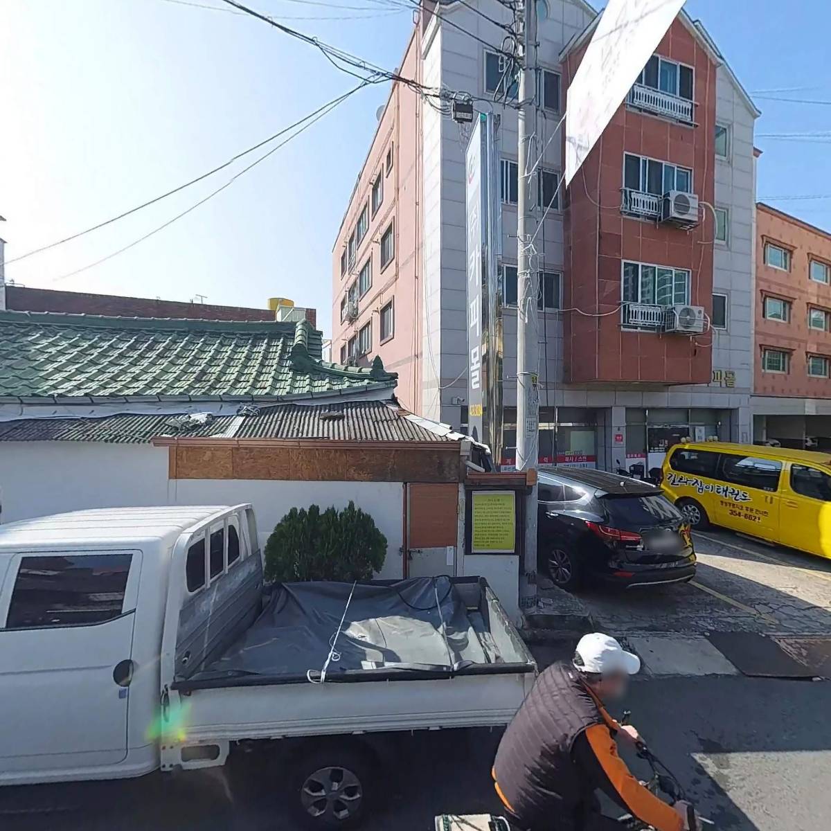 (주)시디아이