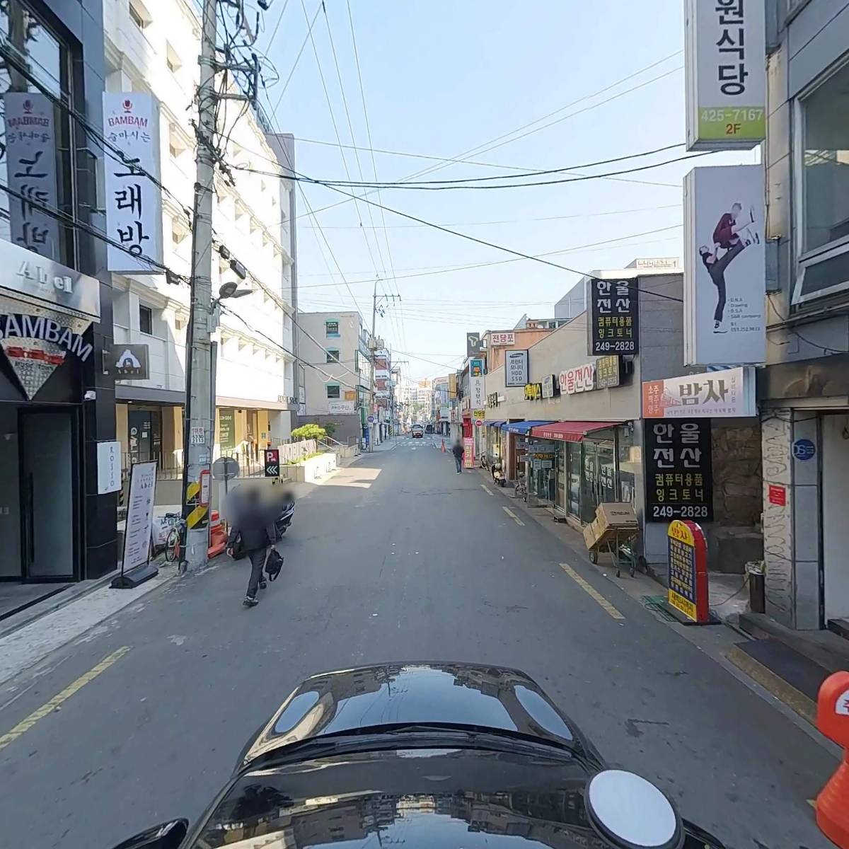 영점삼(0.3)_4