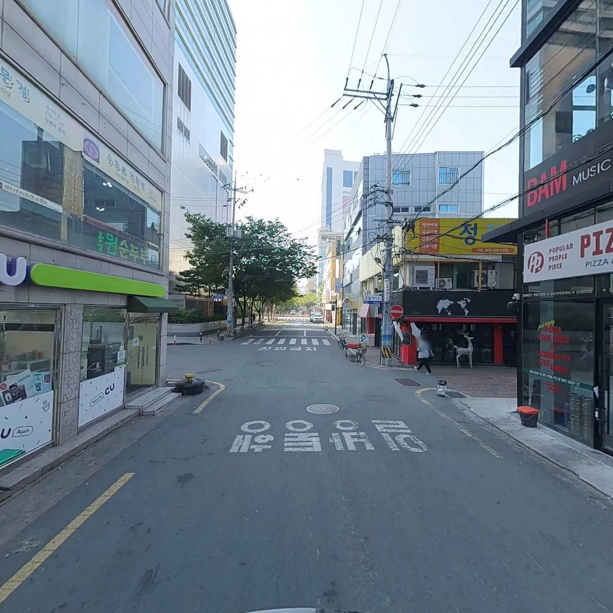 영점삼(0.3)_2