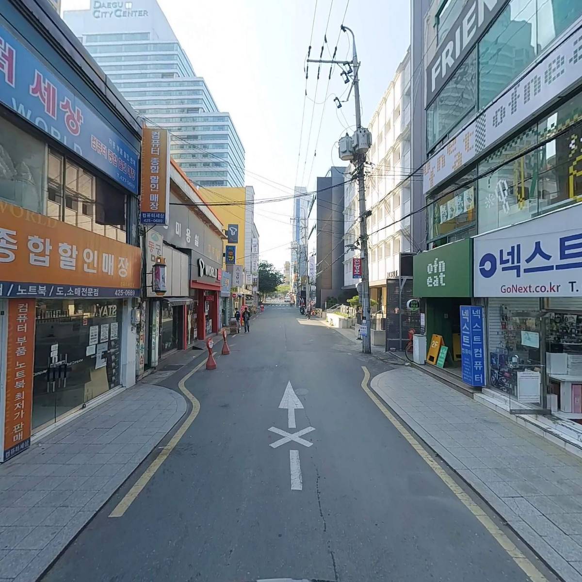 위드미_2
