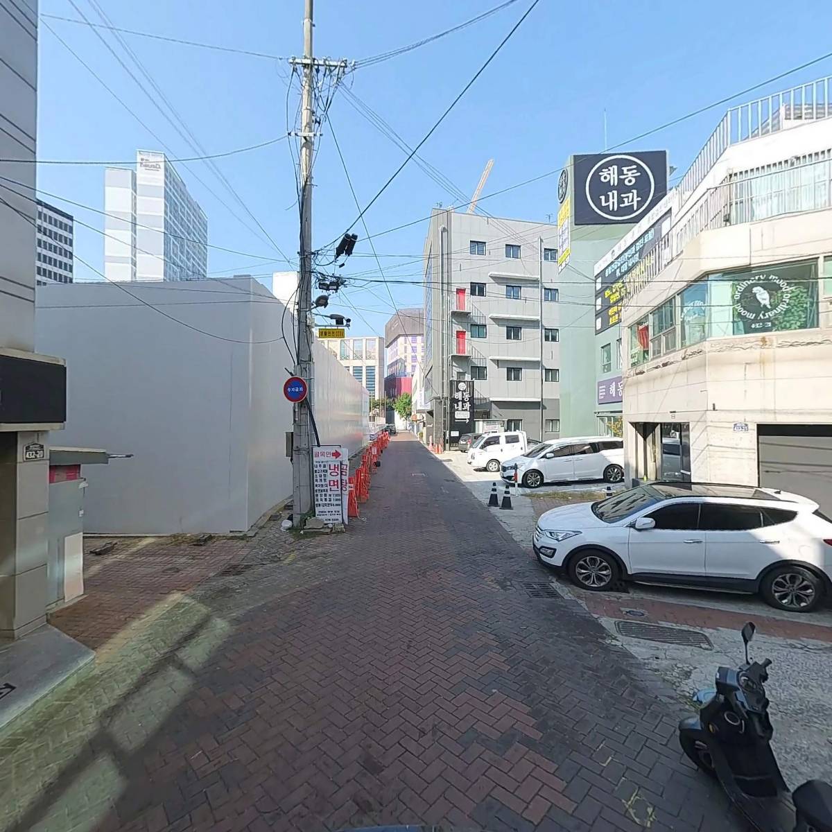 모그아카데미학원_2