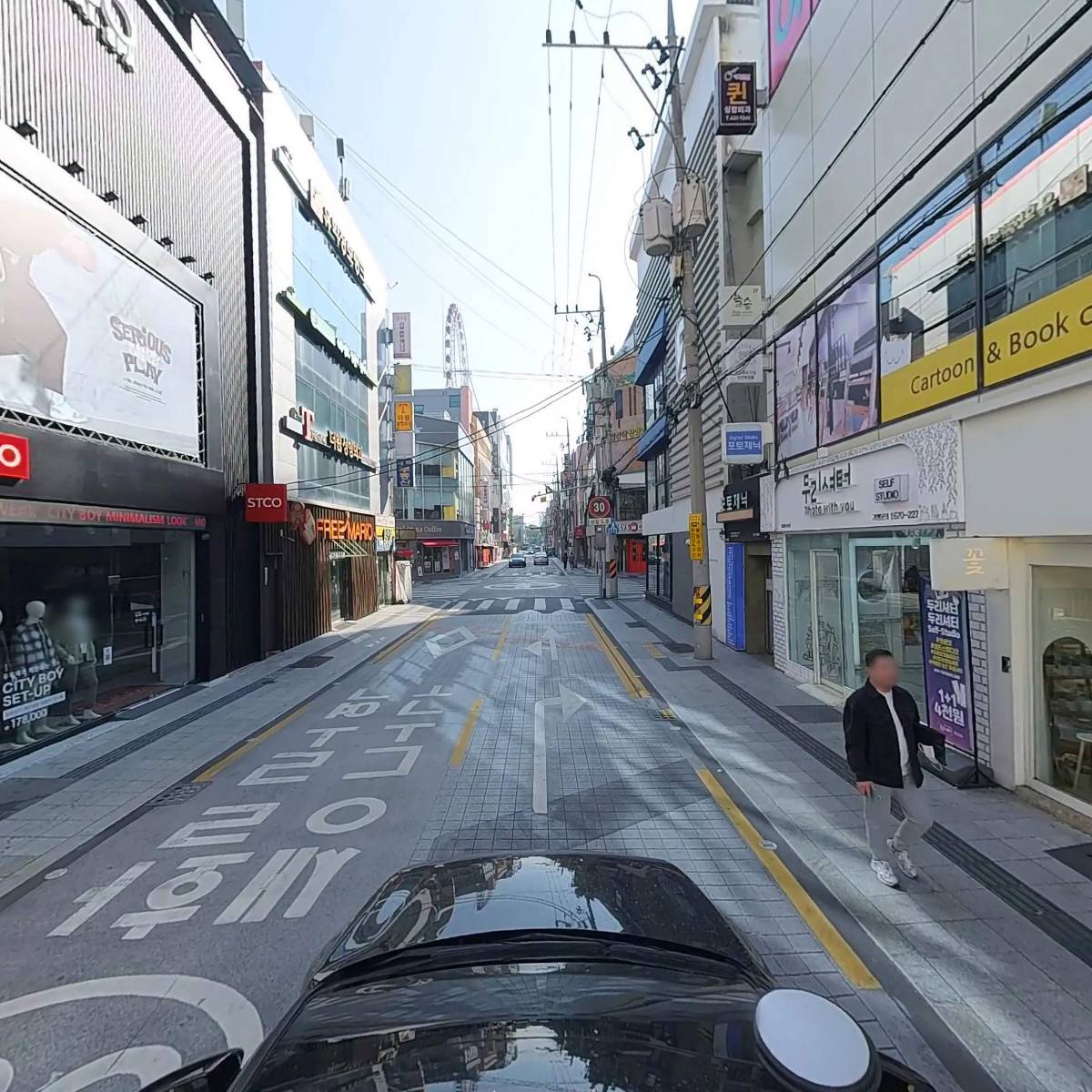 너와 나의 봄_4