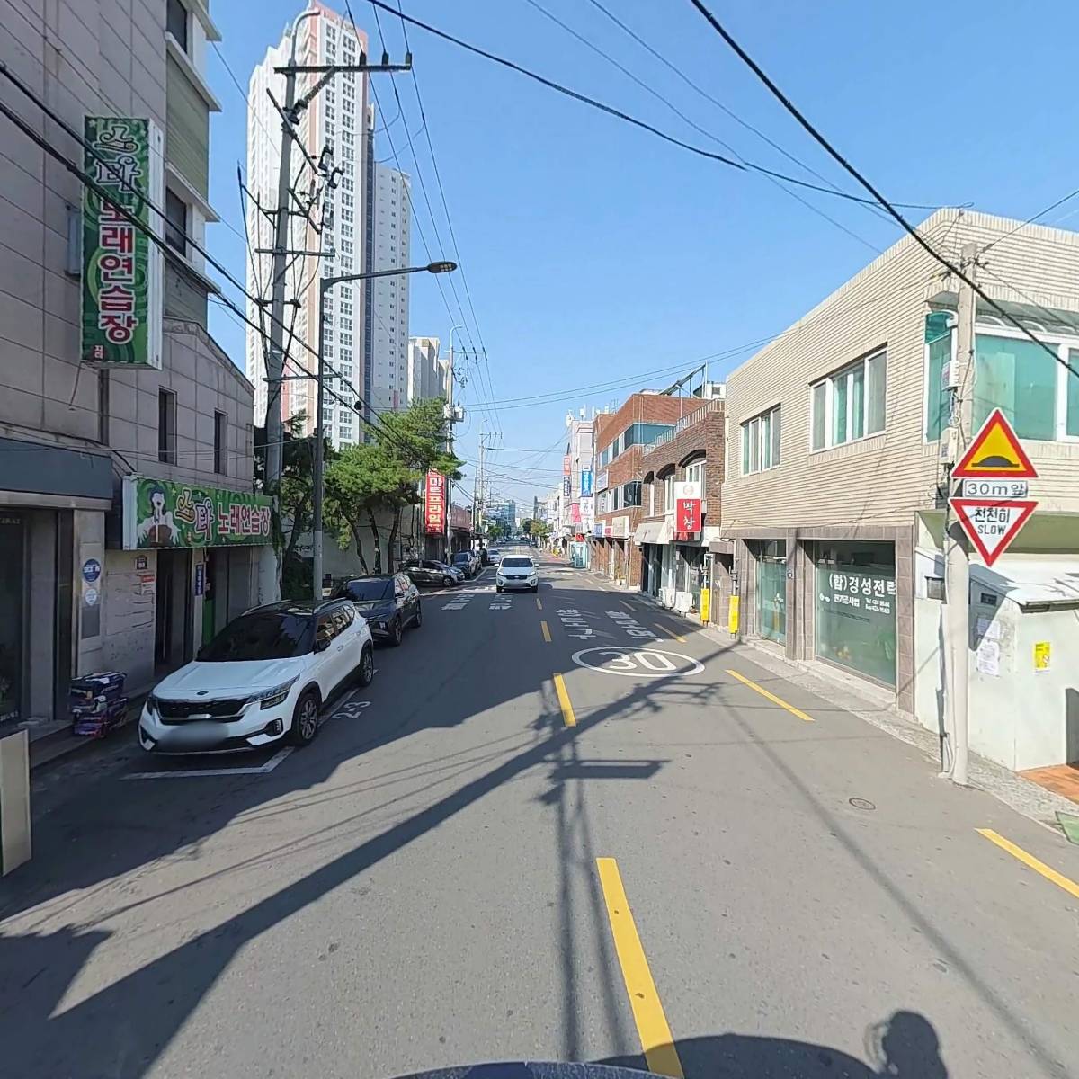 (주)태성설비_2