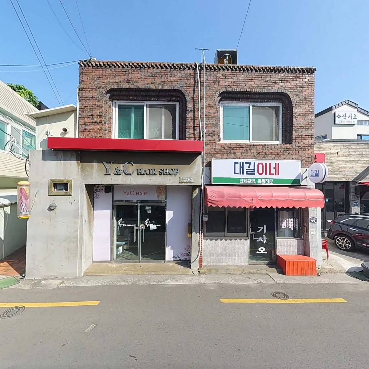 (주)태성설비_3