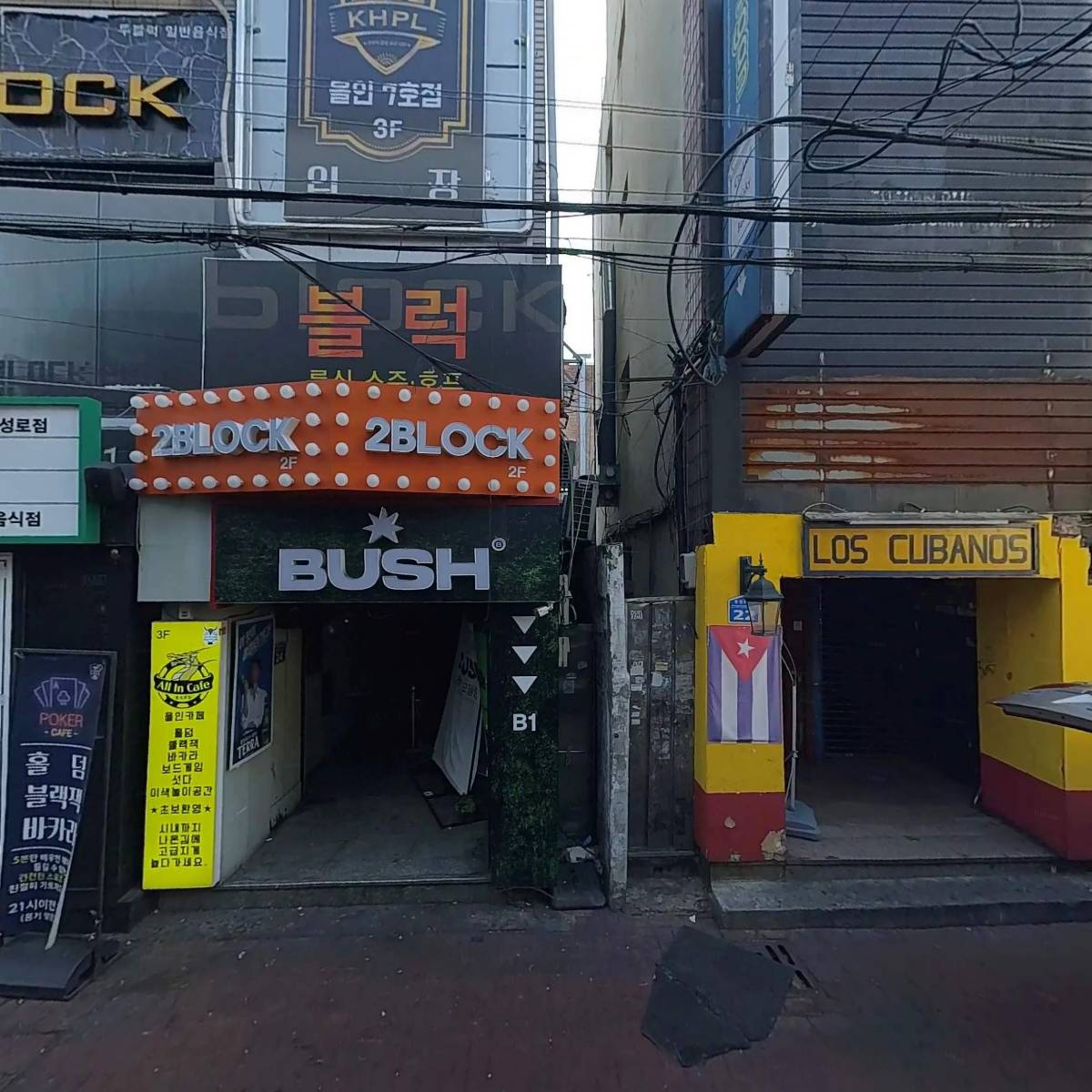 오이스터룸_3