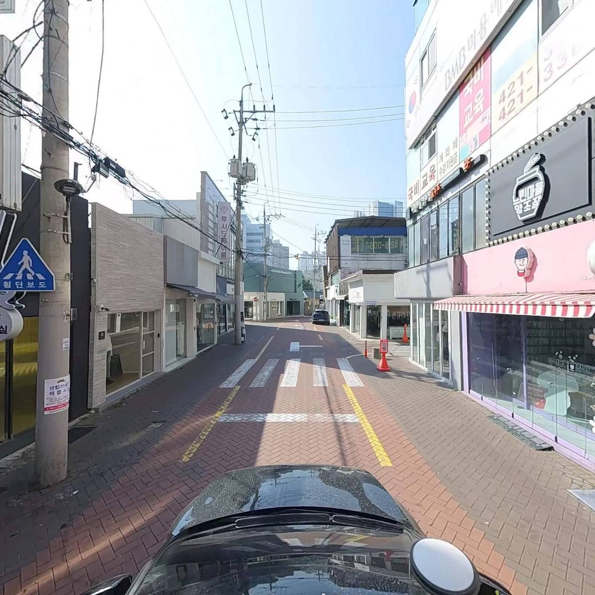 동성로작은방_4