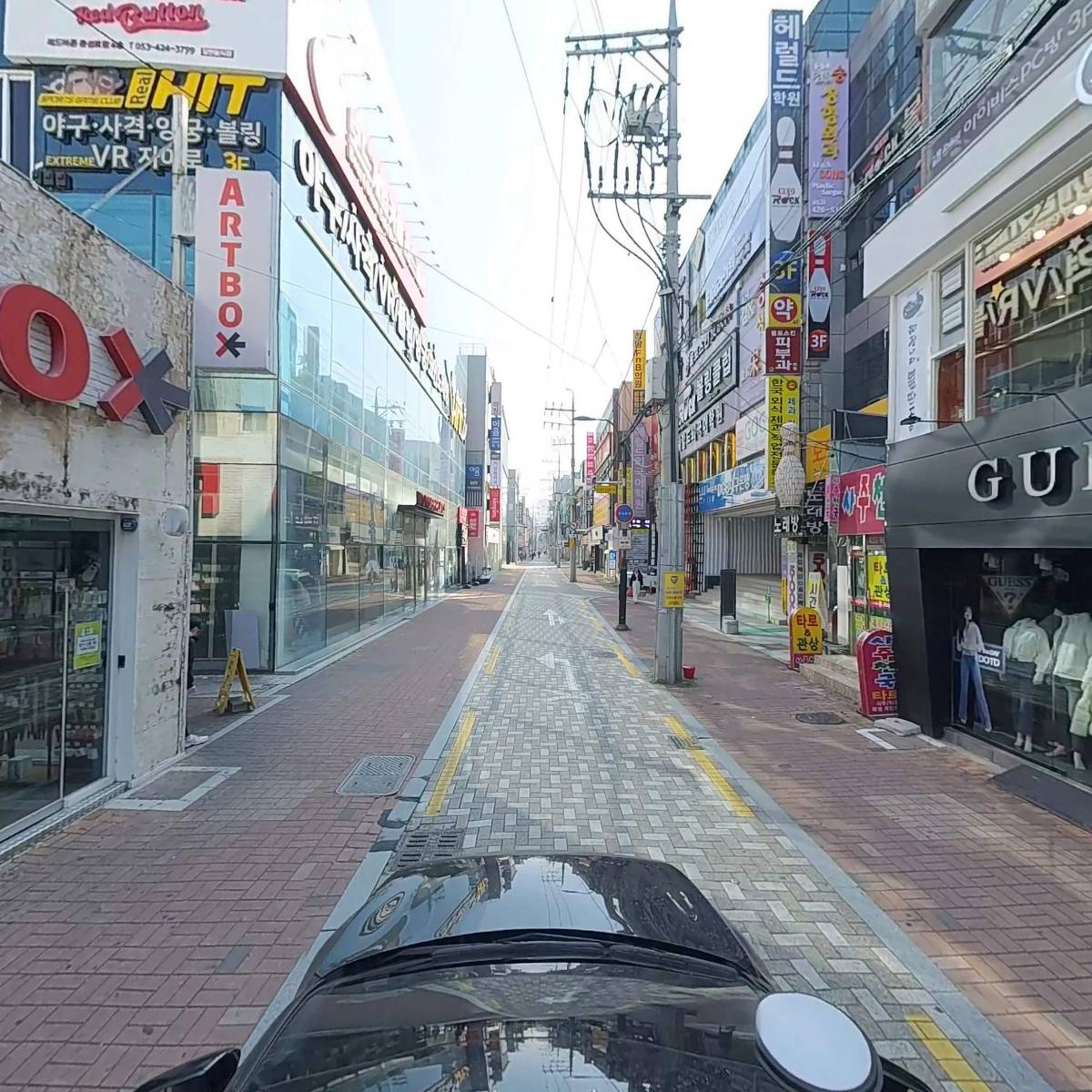 짜장나라돌판공주_4