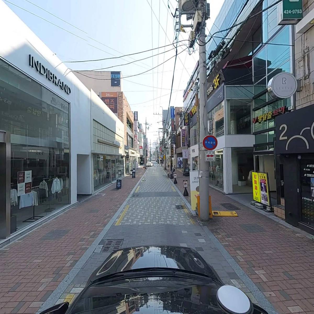 대구치과의사복지회_4