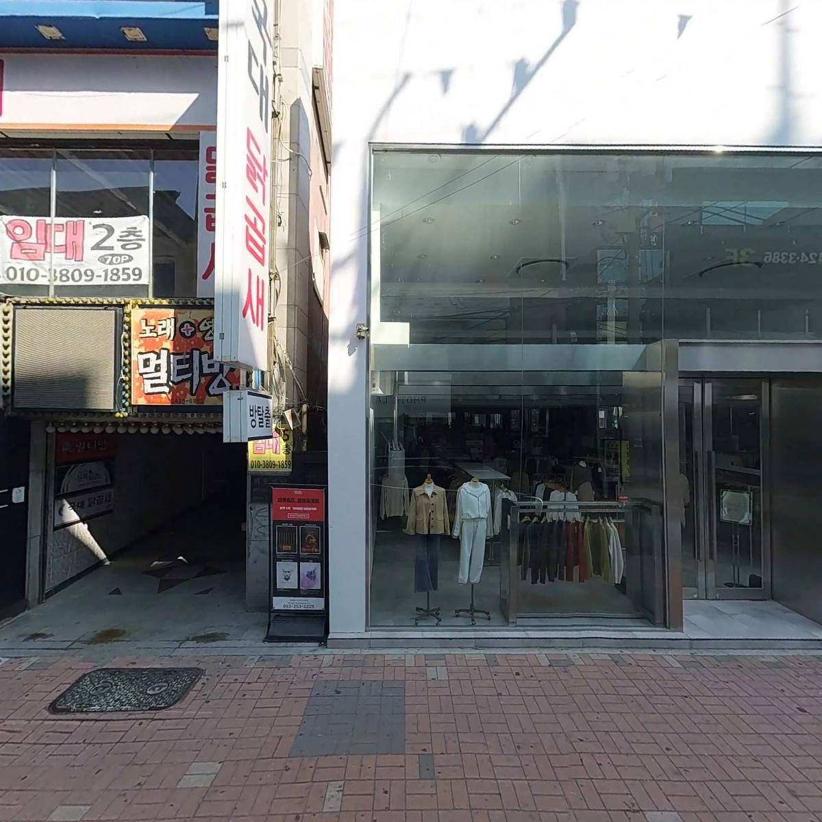 대구치과의사복지회_3