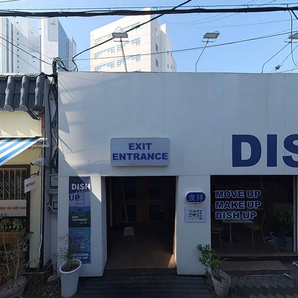 까오_3