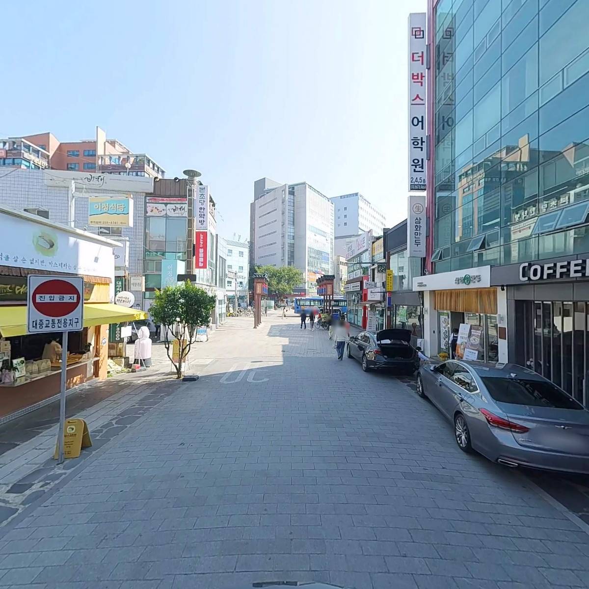 이정식당_2