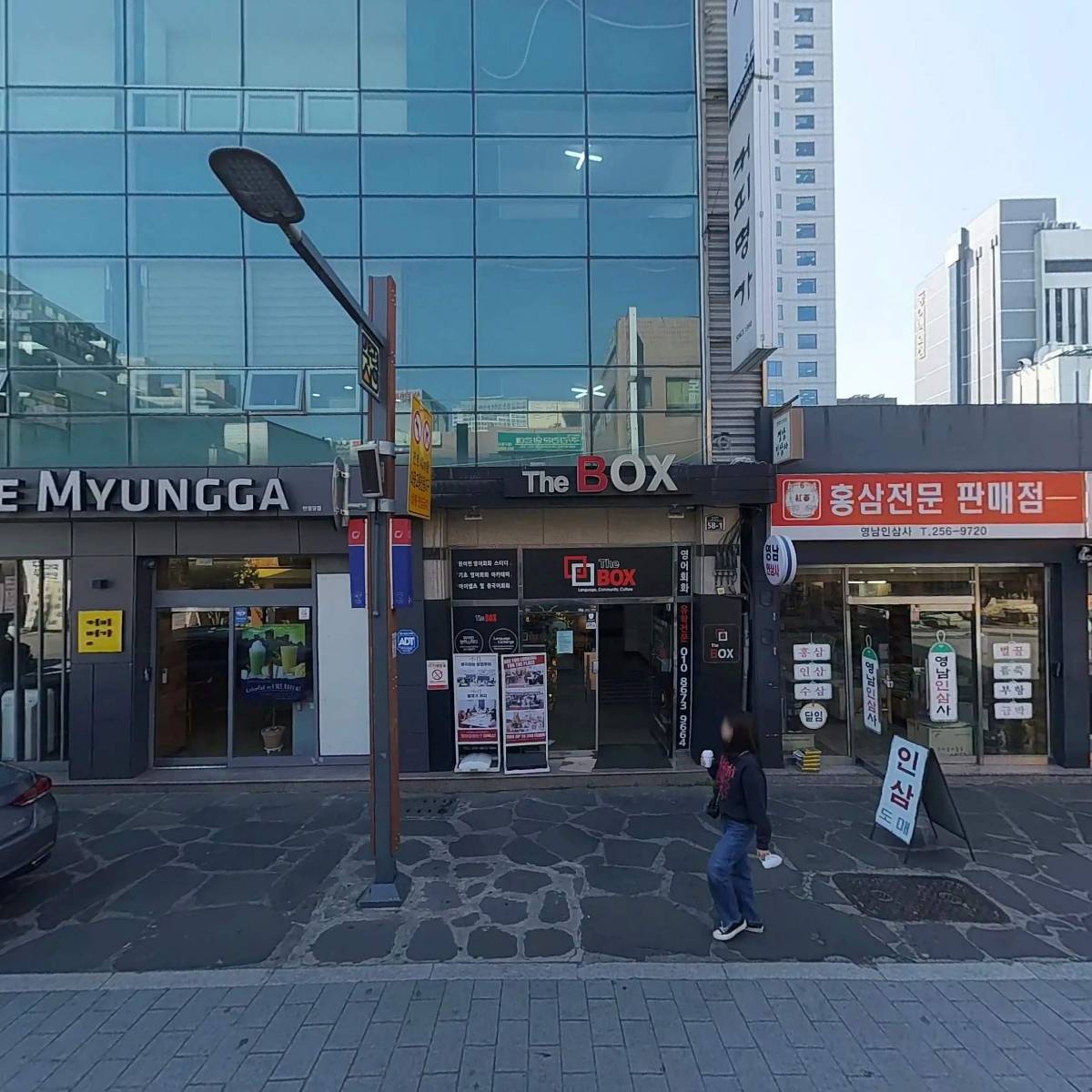 이정식당_3