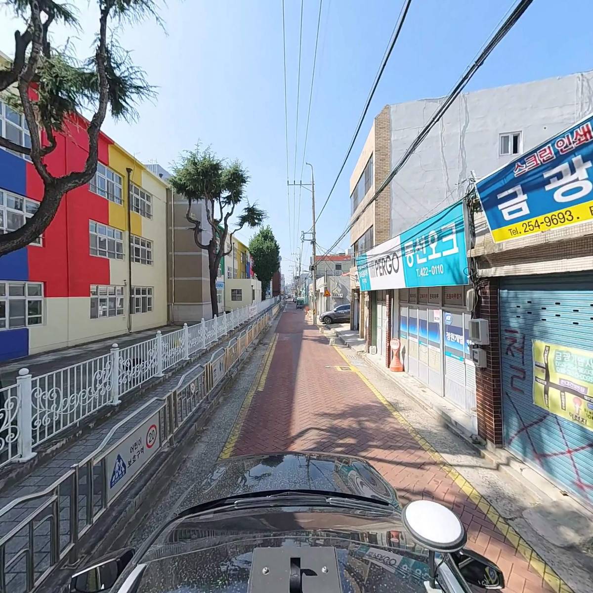 주식회사 제나건설_4