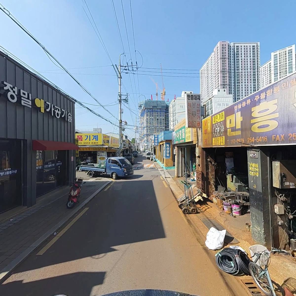 만흥철공소_2