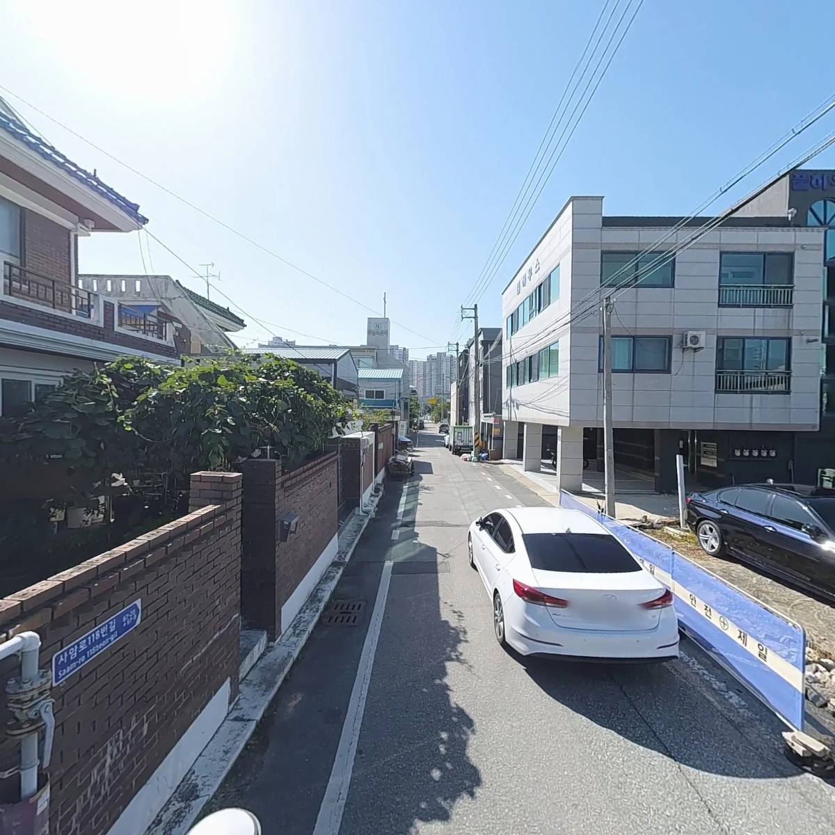 주식회사 현대미트_2