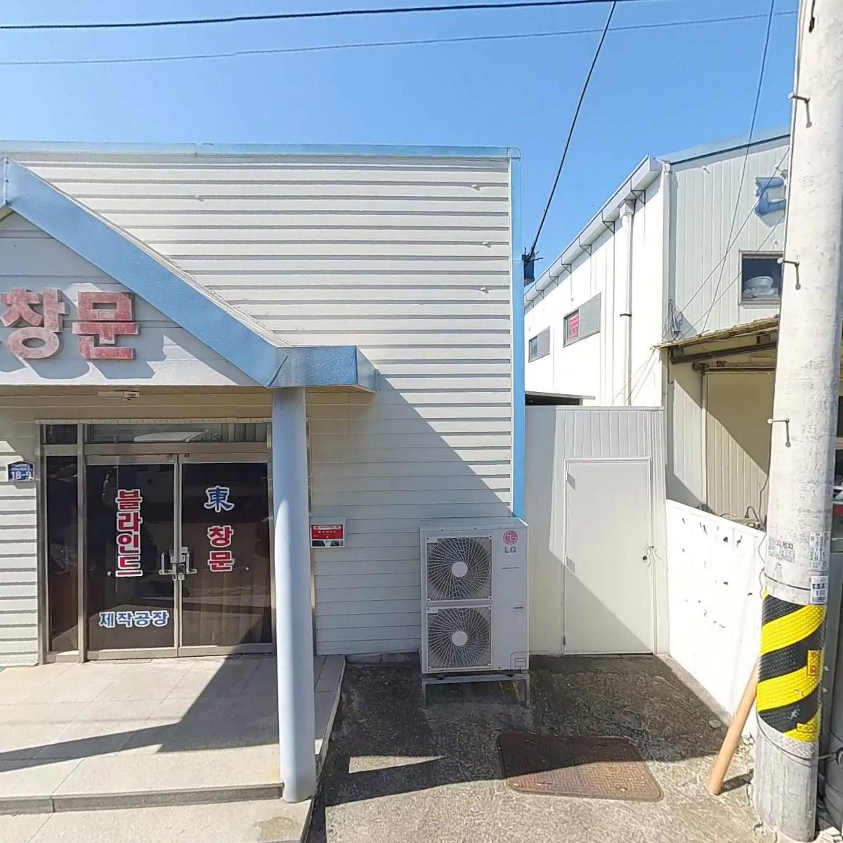 대우정밀