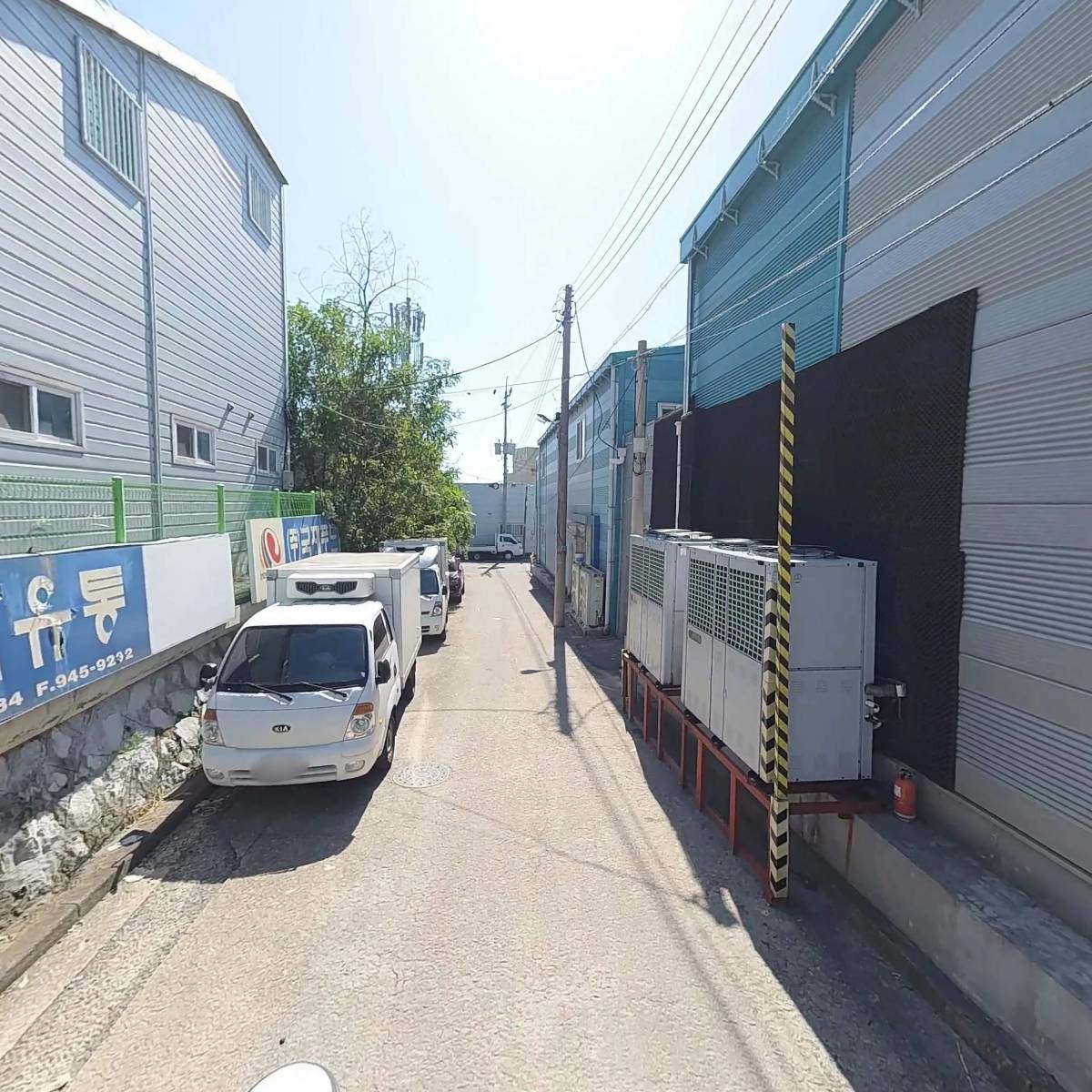 (주)국제푸드종합유통_2