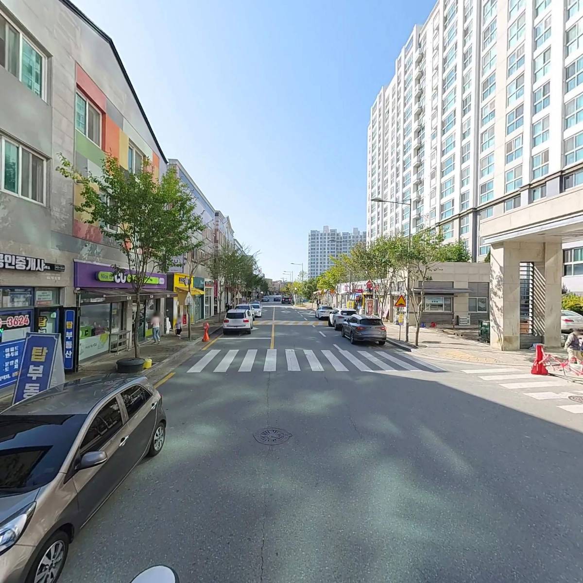 배가찐왕만두_2