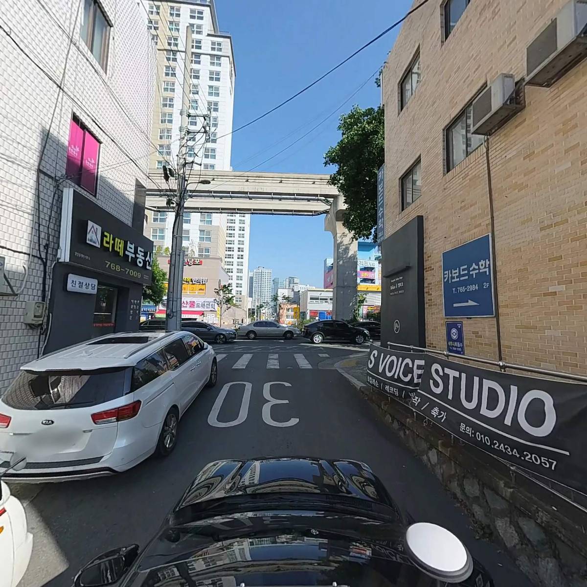 카보드수학교습소_4