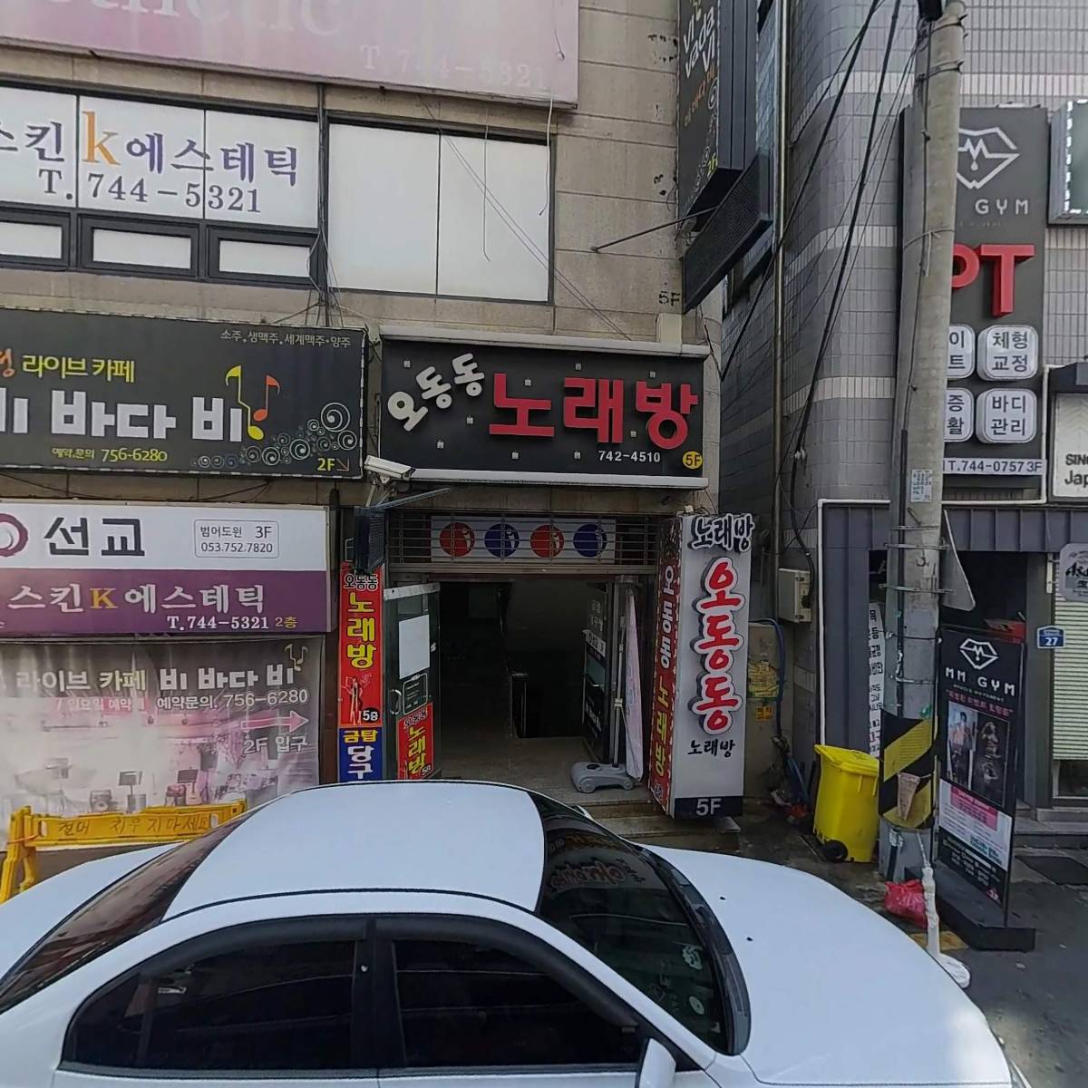 라이브카페비바다비