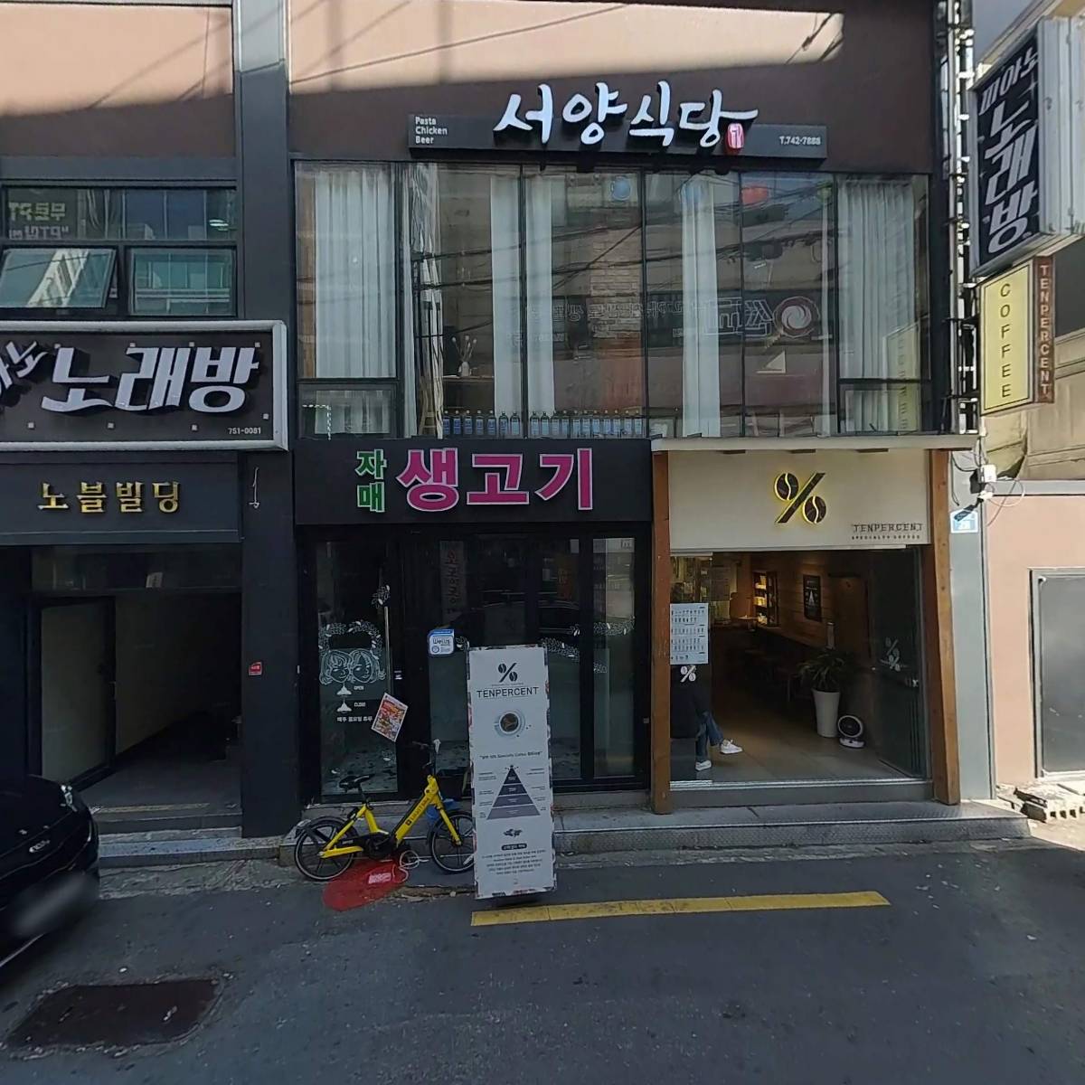 라이브카페비바다비_3