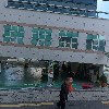 폴인샤브