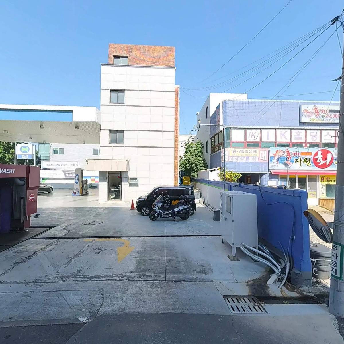 (주)참좋은컴퍼니