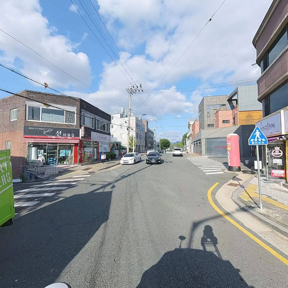 싸가지고가게만촌점_2