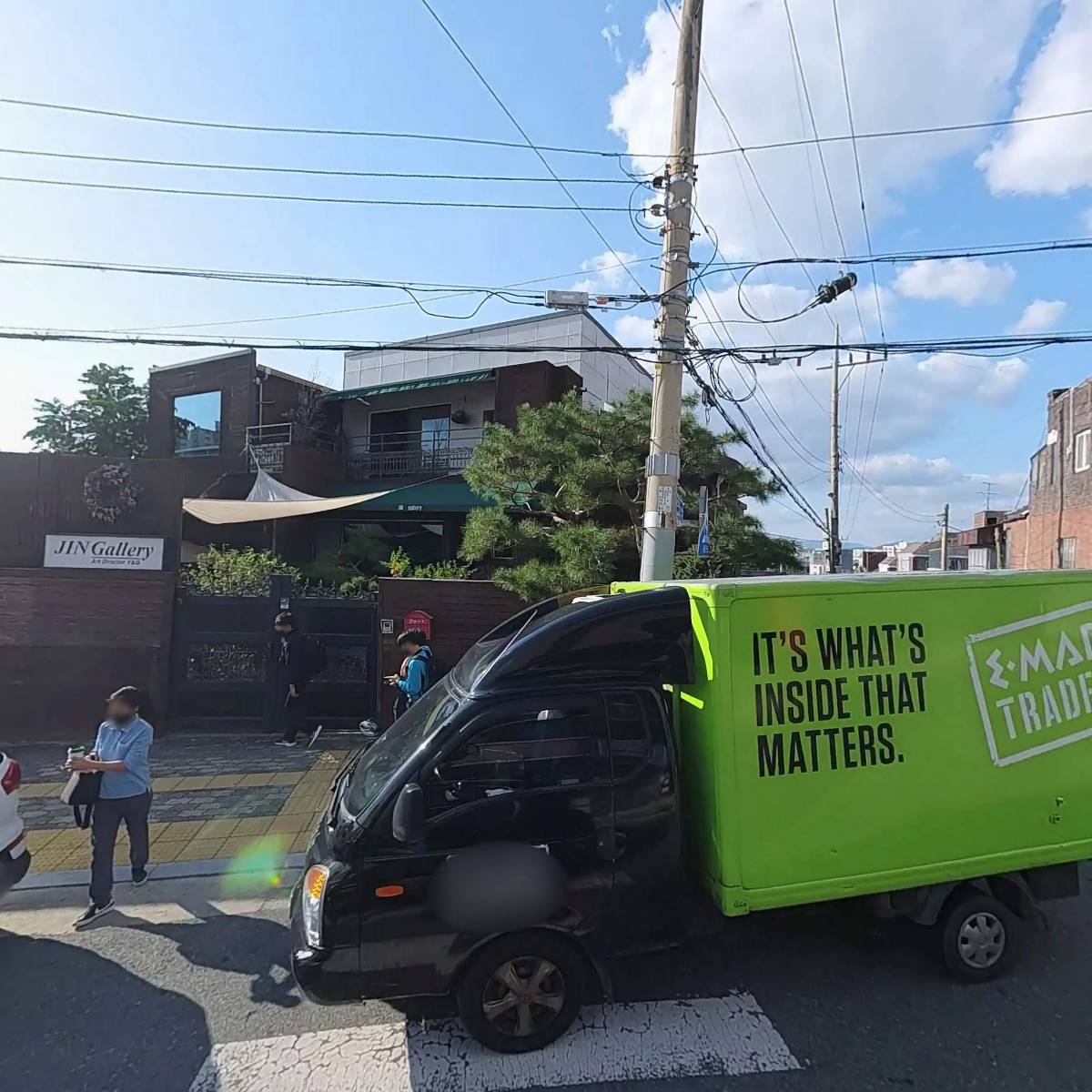 싸가지고가게만촌점