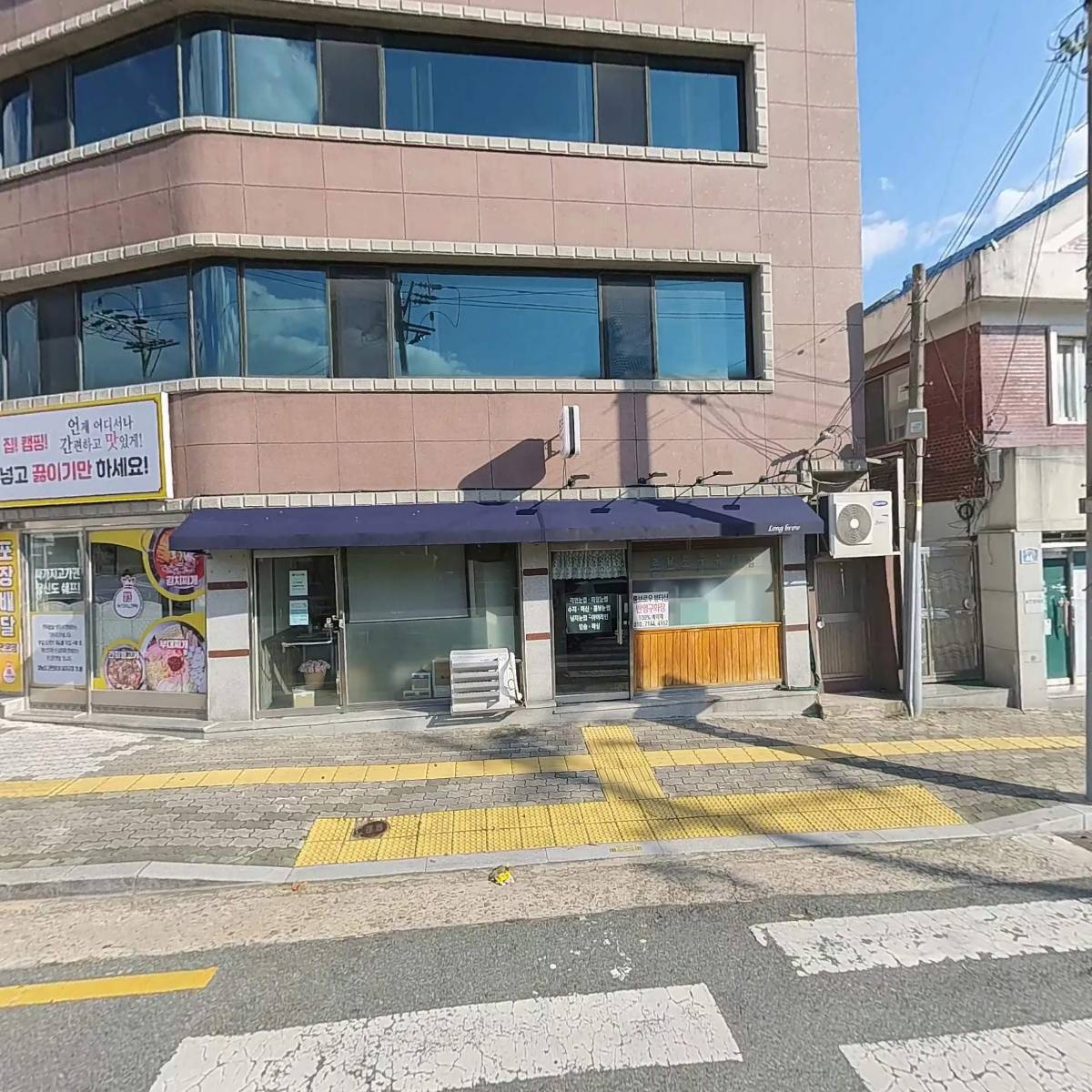 싸가지고가게만촌점_3