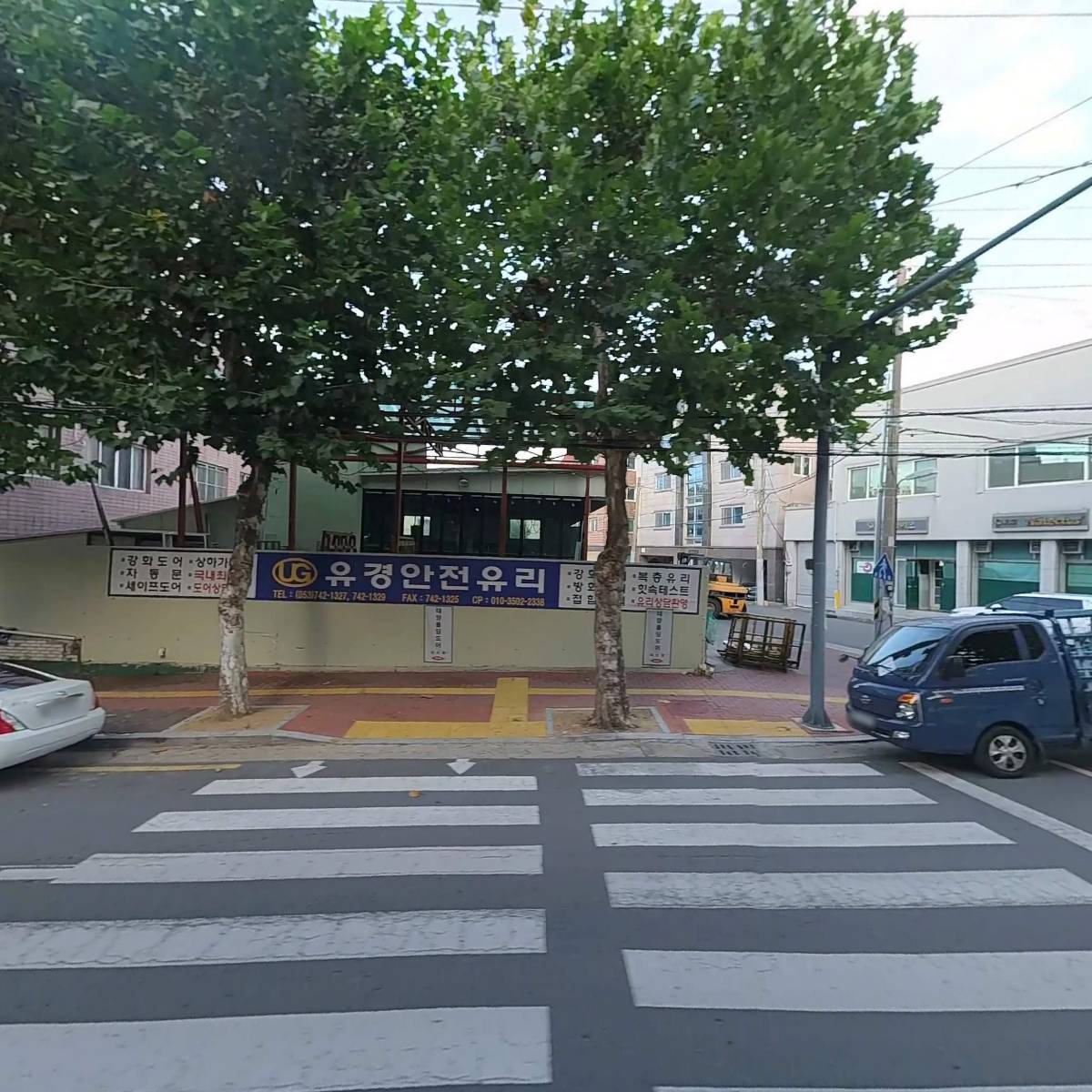(주)유경안전유리_3