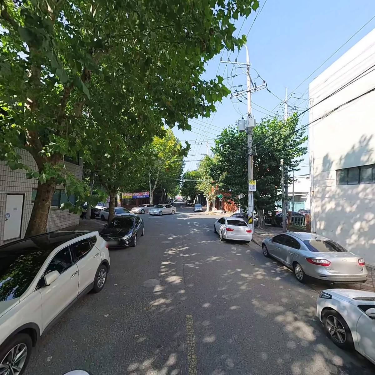 주식회사 하이홈_2