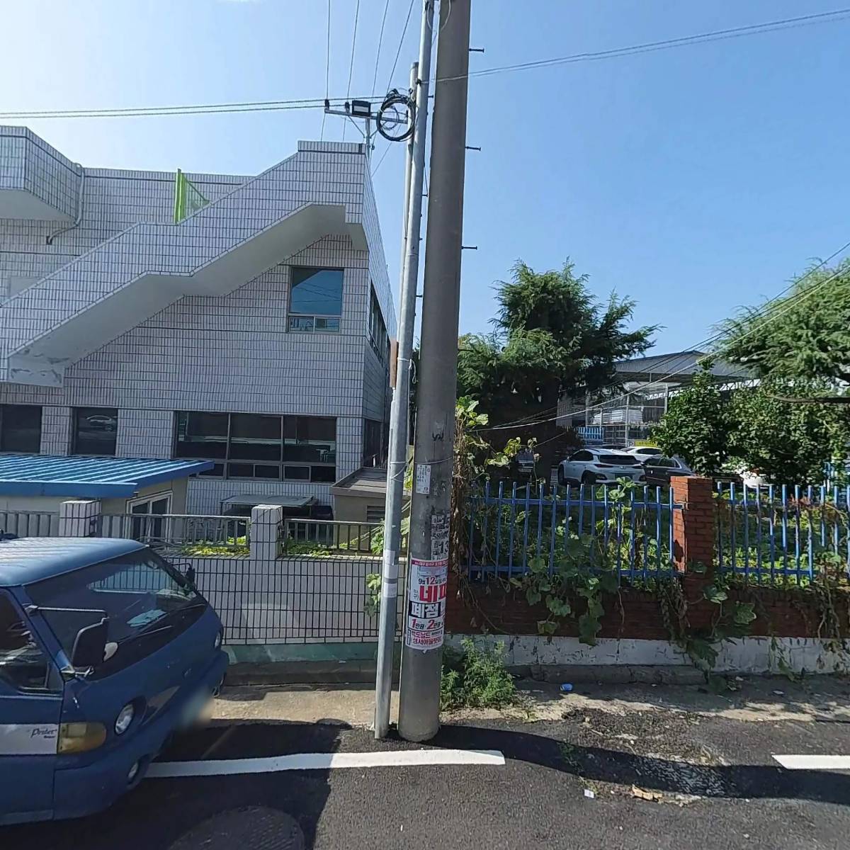 주식회사 나노코（지점）
