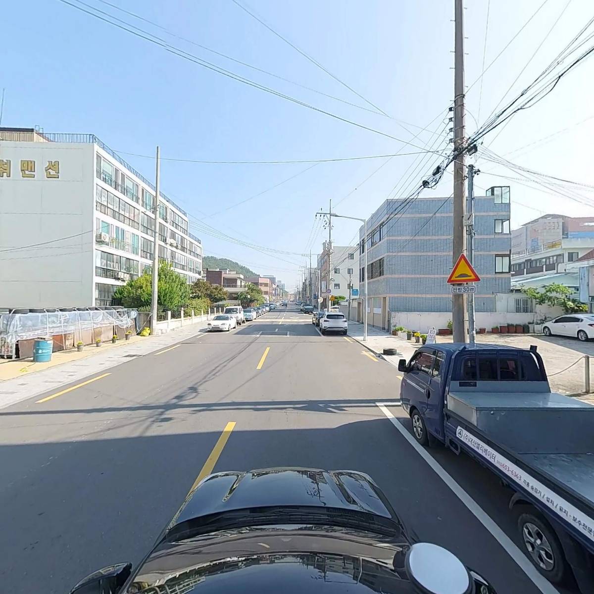 주식회사 동원기술단_4