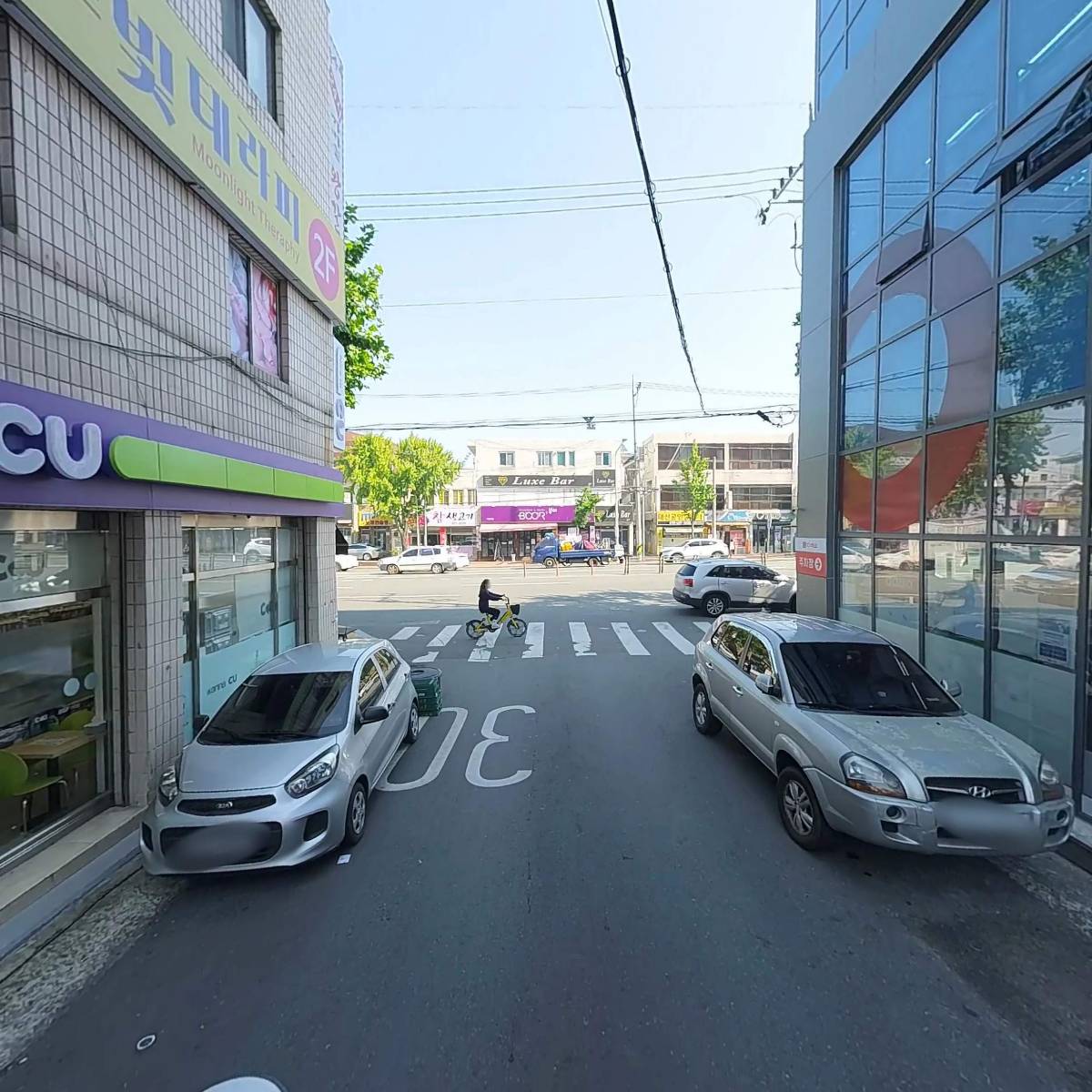 주식회사 아름다운주택건설_2