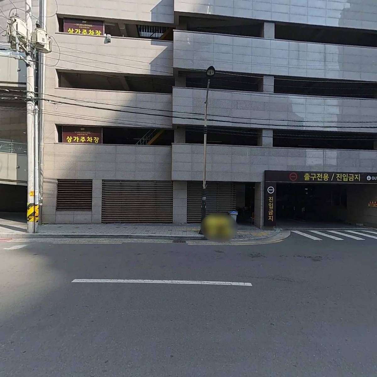주식회사 현대서대구정비센타_3