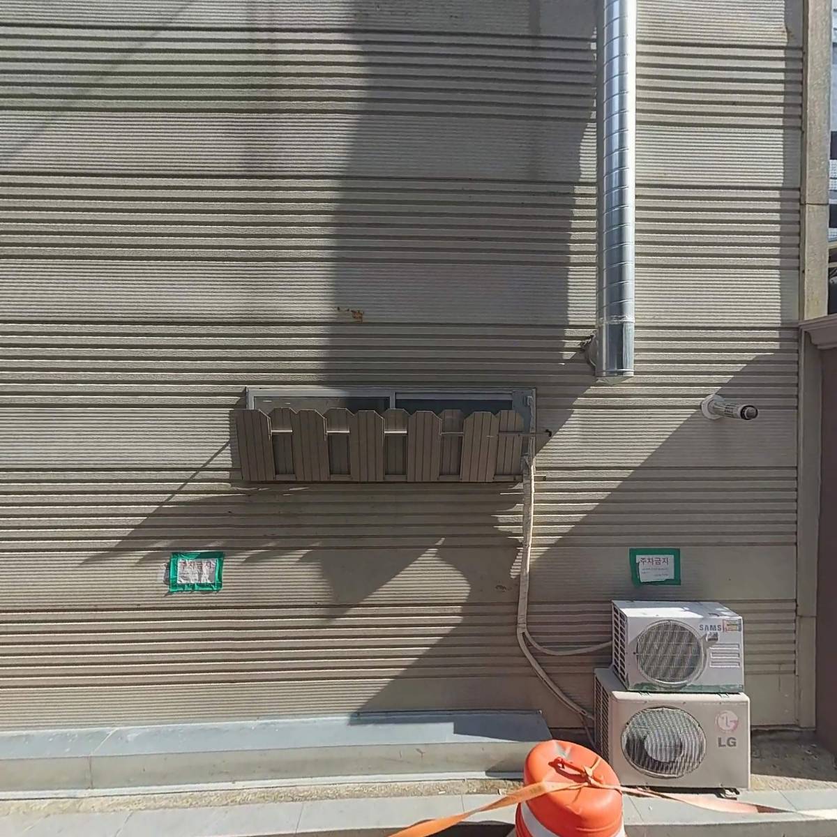 홍이네한식뷔페