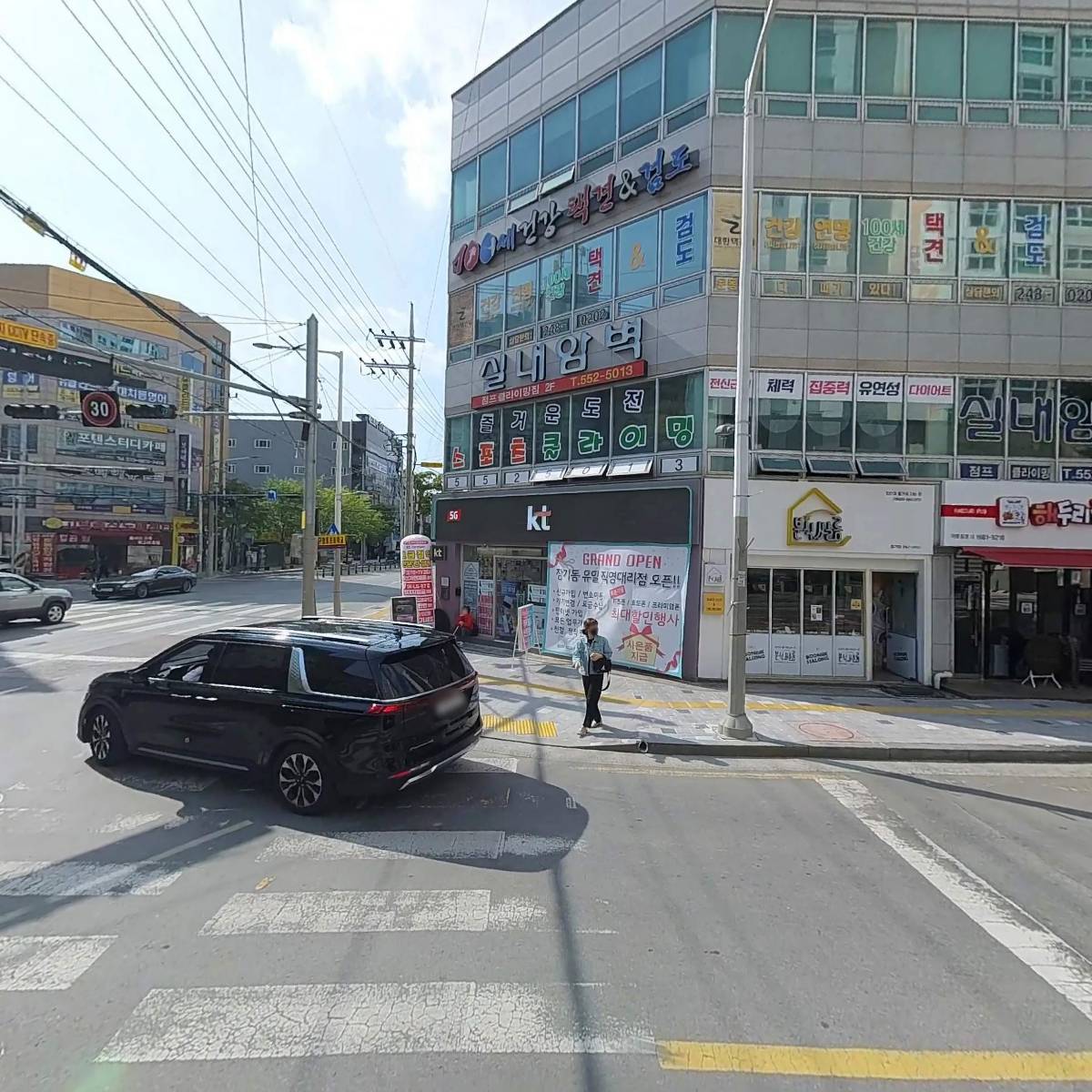 분식쌀롱_3