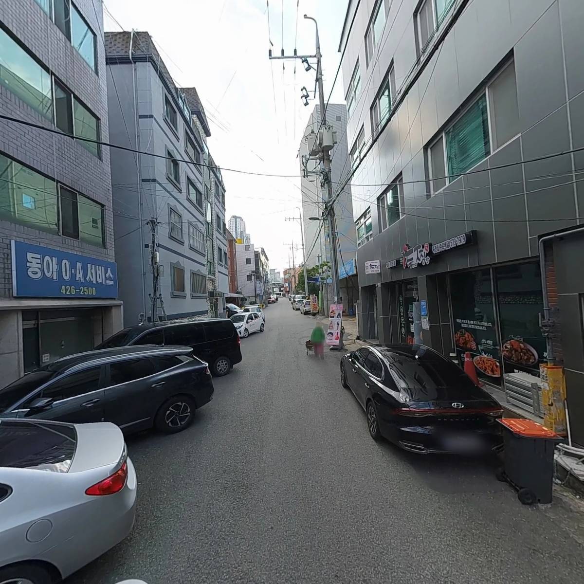 방자엄마 마켓_2