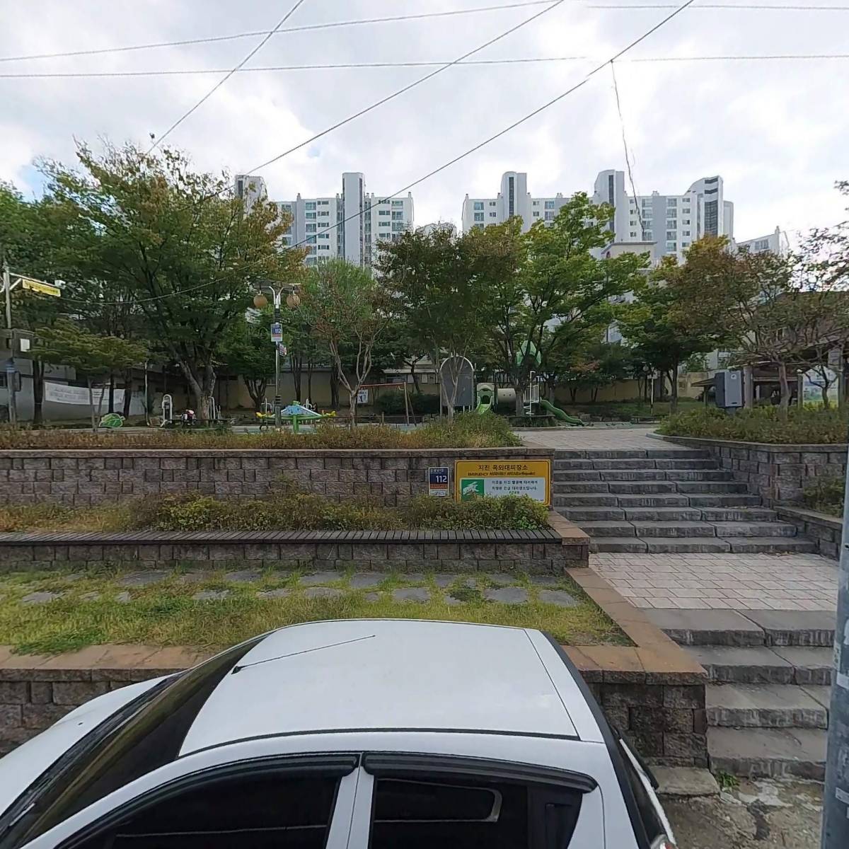 헤어굳미용재료사